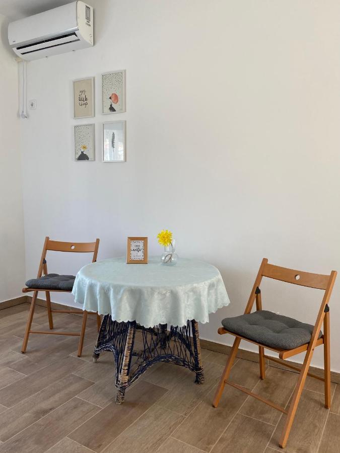 Maria's Apartment *